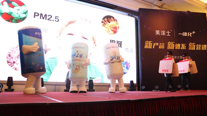 918博天堂(中国区)官方网站