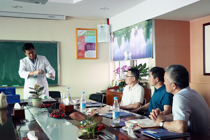 918博天堂(中国区)官方网站