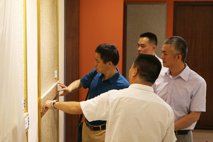 918博天堂(中国区)官方网站