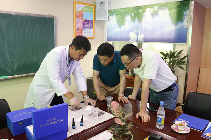 918博天堂(中国区)官方网站