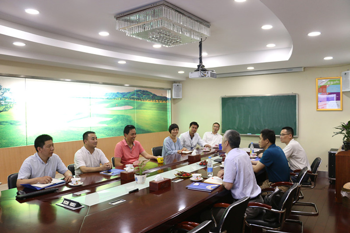 918博天堂(中国区)官方网站