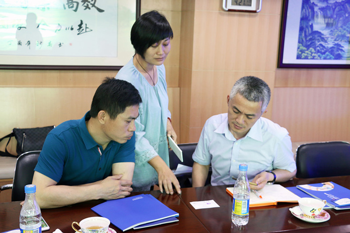 918博天堂(中国区)官方网站