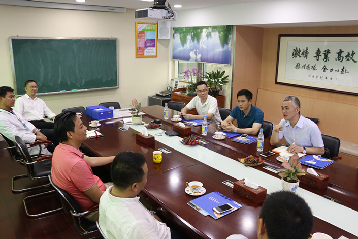 918博天堂(中国区)官方网站