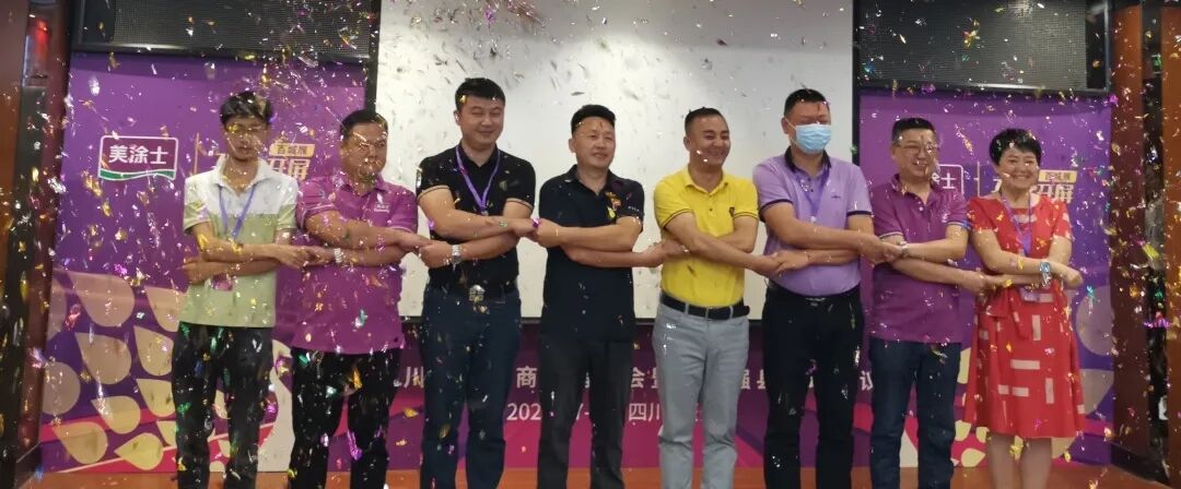 918博天堂(中国区)官方网站