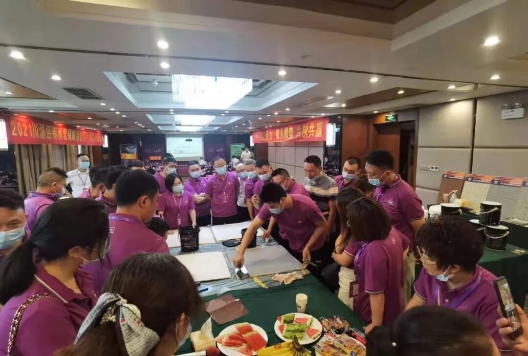 918博天堂(中国区)官方网站