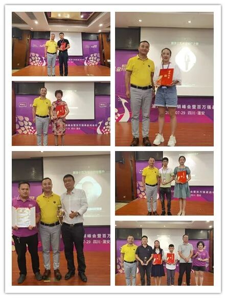 918博天堂(中国区)官方网站