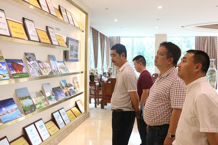 918博天堂(中国区)官方网站