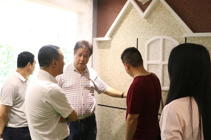 918博天堂(中国区)官方网站