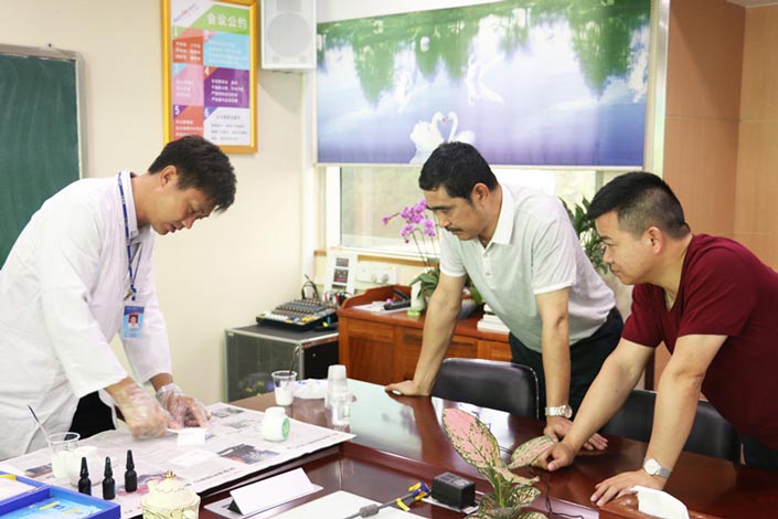 918博天堂(中国区)官方网站