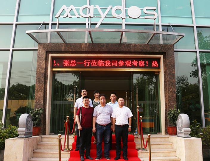 918博天堂(中国区)官方网站