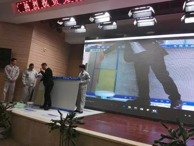 918博天堂(中国区)官方网站