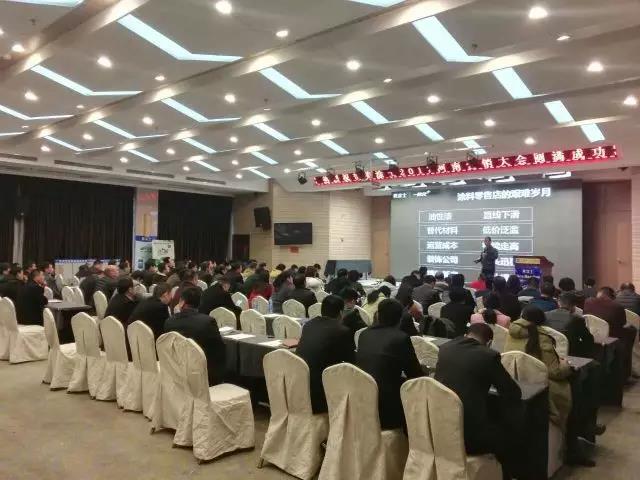 918博天堂(中国区)官方网站