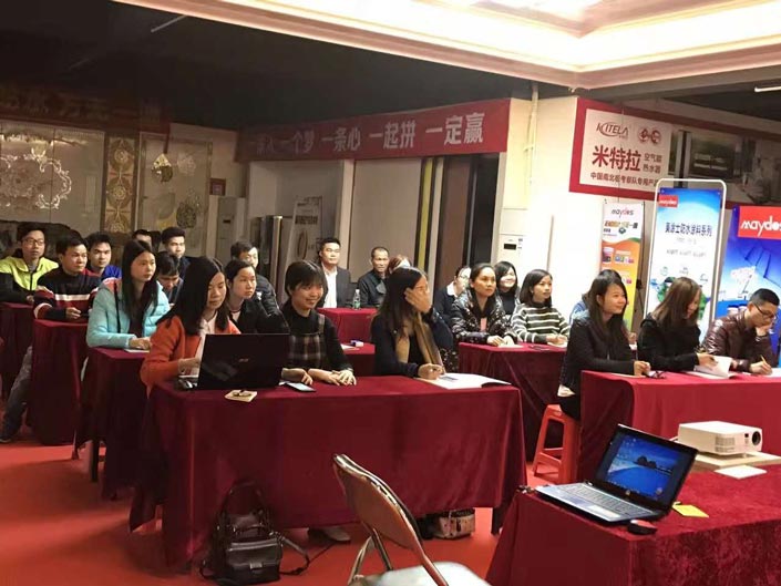 918博天堂(中国区)官方网站