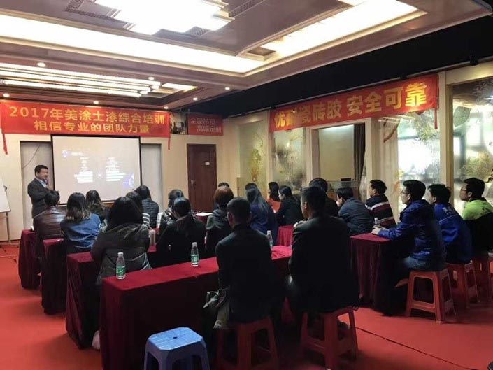 918博天堂(中国区)官方网站