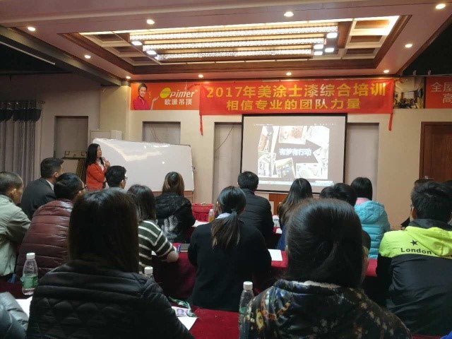 918博天堂(中国区)官方网站