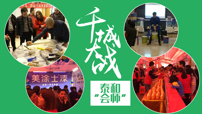 918博天堂(中国区)官方网站