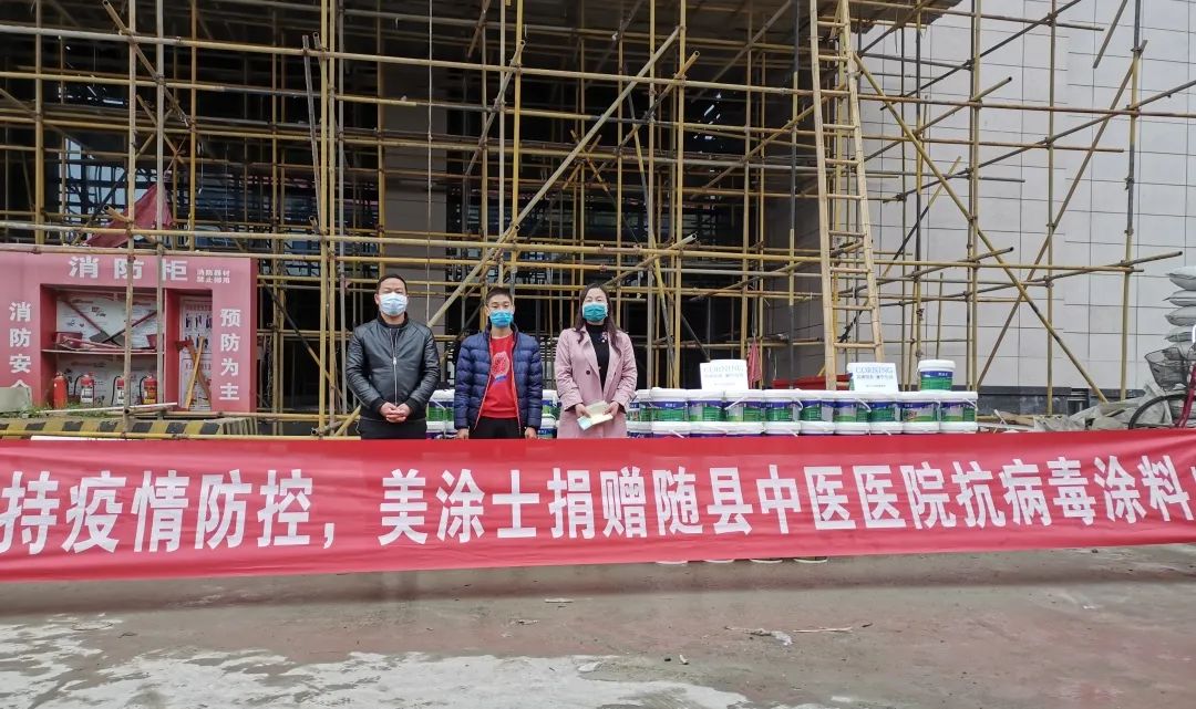 918博天堂(中国区)官方网站