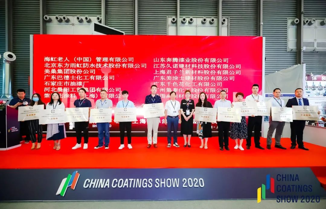 918博天堂(中国区)官方网站