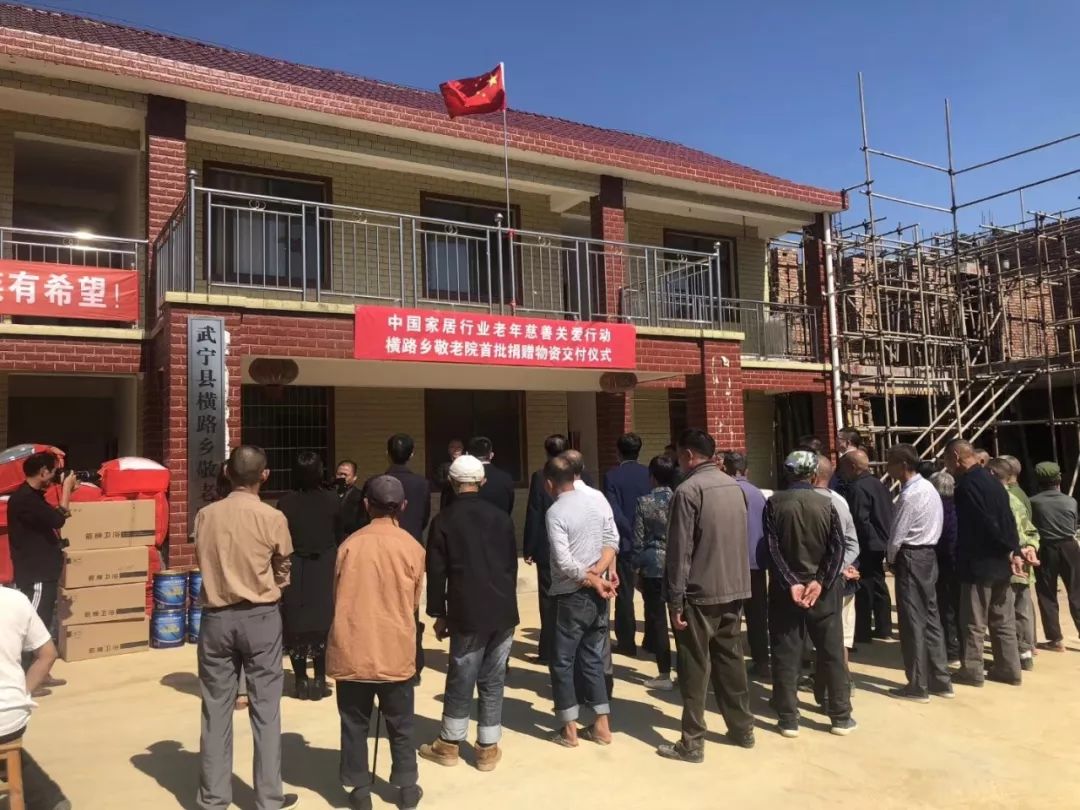 918博天堂(中国区)官方网站