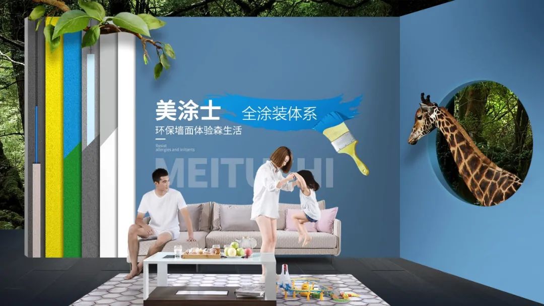 918博天堂(中国区)官方网站