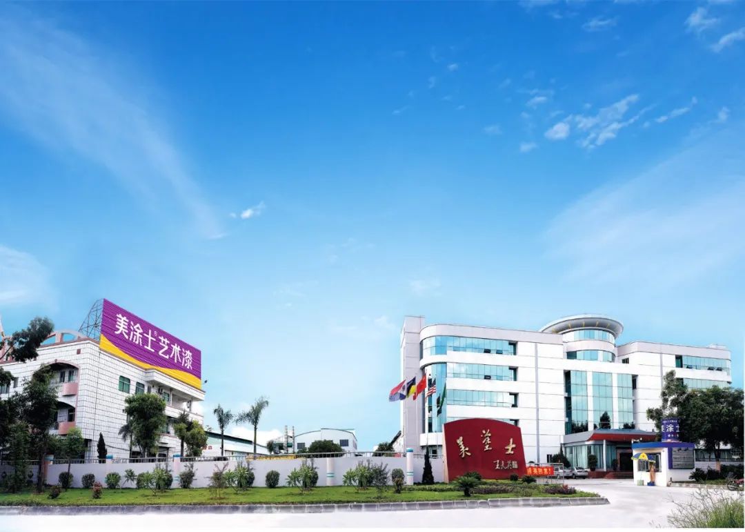 918博天堂(中国区)官方网站