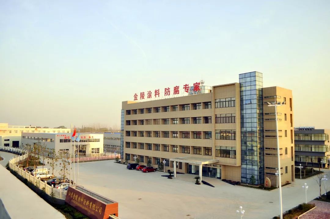 918博天堂(中国区)官方网站