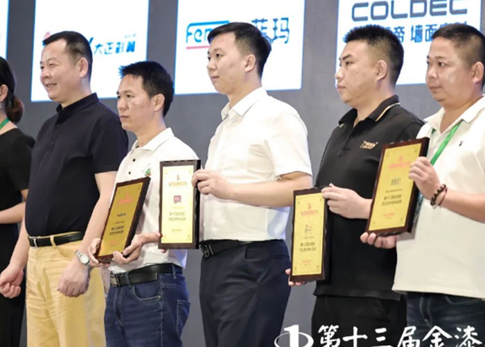 918博天堂(中国区)官方网站