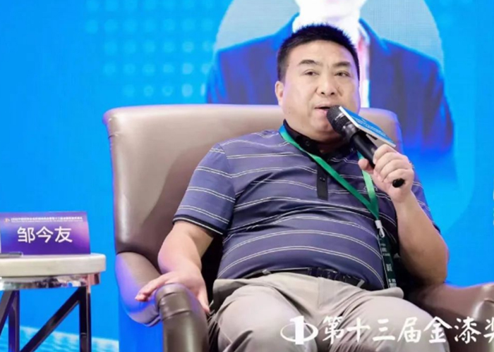 918博天堂(中国区)官方网站