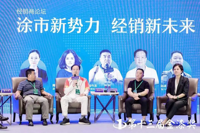 918博天堂(中国区)官方网站