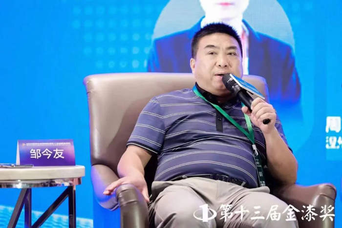 918博天堂(中国区)官方网站