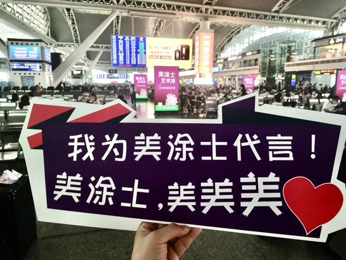 918博天堂(中国区)官方网站