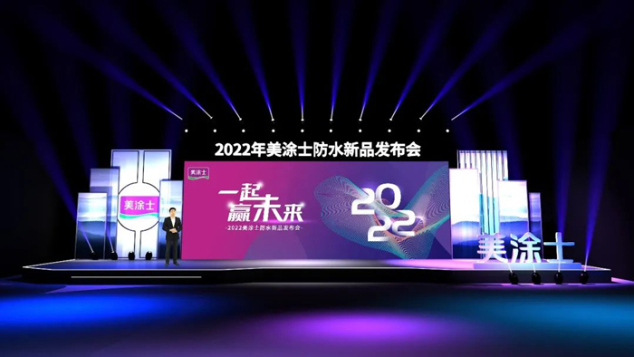 918博天堂(中国区)官方网站