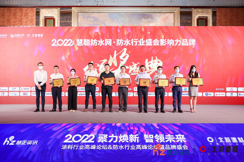 918博天堂(中国区)官方网站