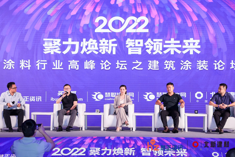 918博天堂(中国区)官方网站