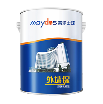 外墙；；；；；；；繁Ｈ榻浩