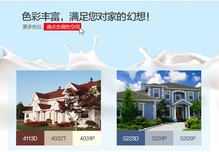 918博天堂(中国区)官方网站