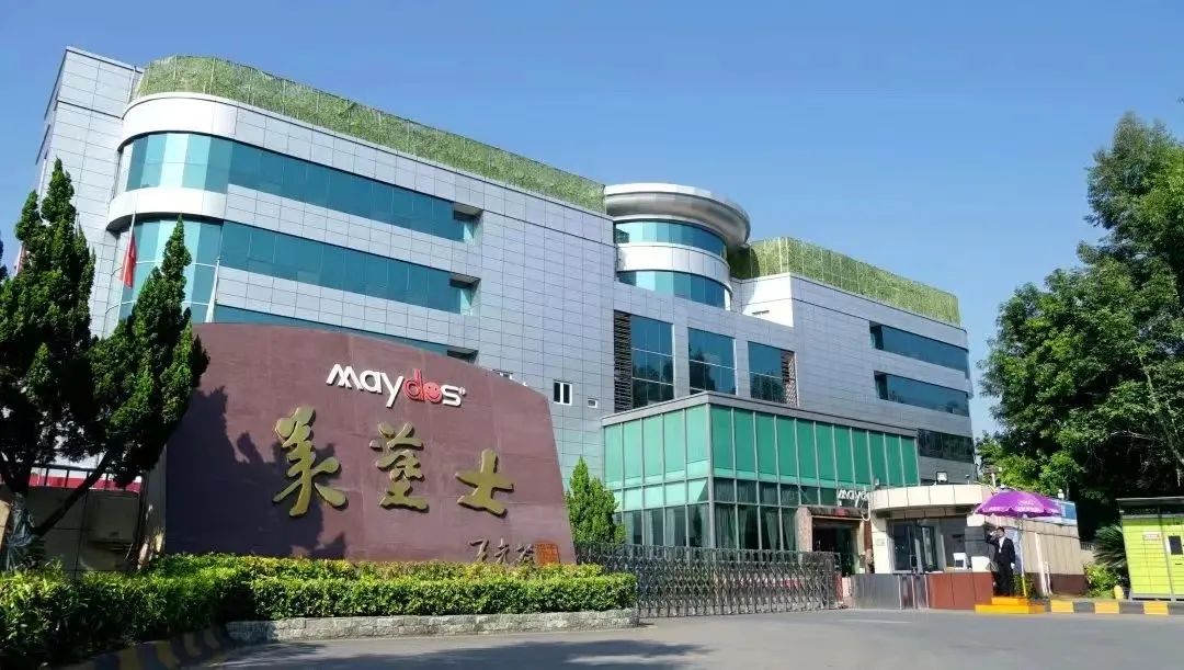 918博天堂(中国区)官方网站