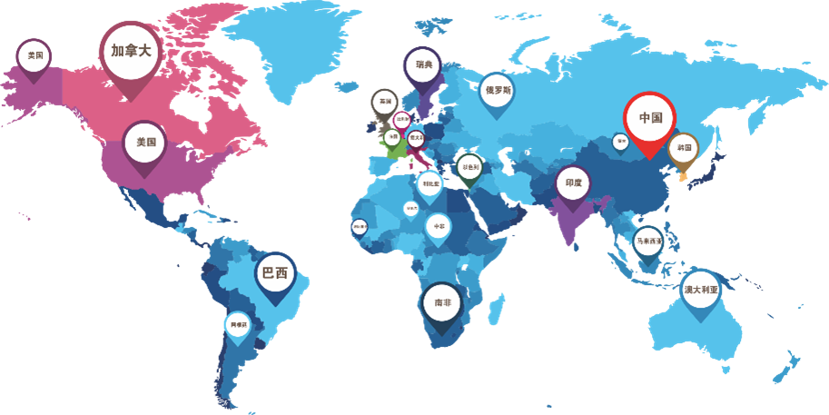 918博天堂(中国区)官方网站