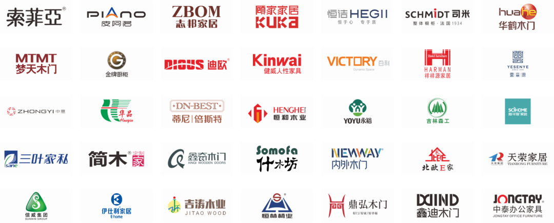 918博天堂(中国区)官方网站