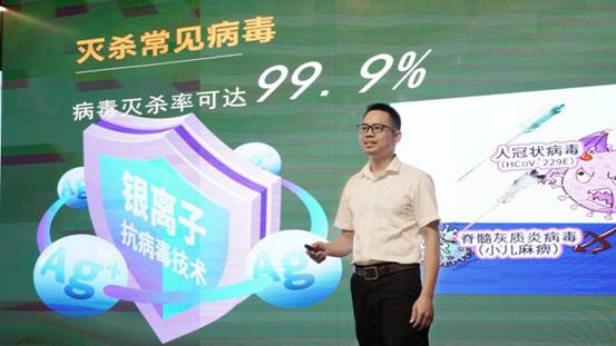 918博天堂(中国区)官方网站