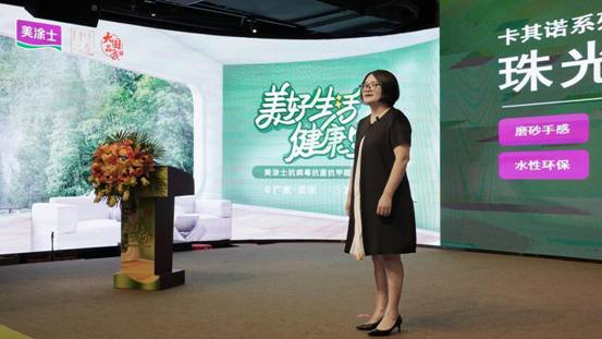 918博天堂(中国区)官方网站