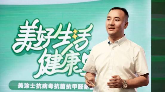 918博天堂(中国区)官方网站