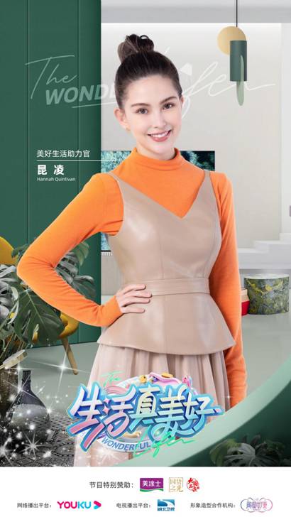 918博天堂(中国区)官方网站