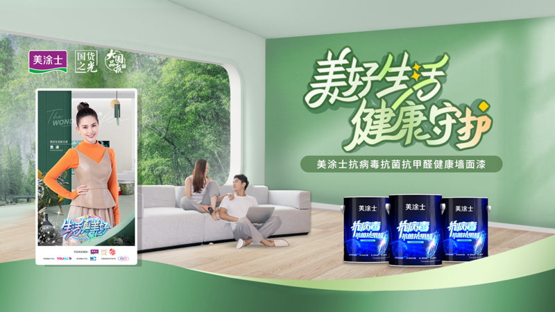 918博天堂(中国区)官方网站