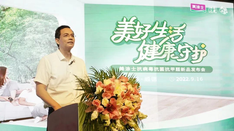 918博天堂(中国区)官方网站