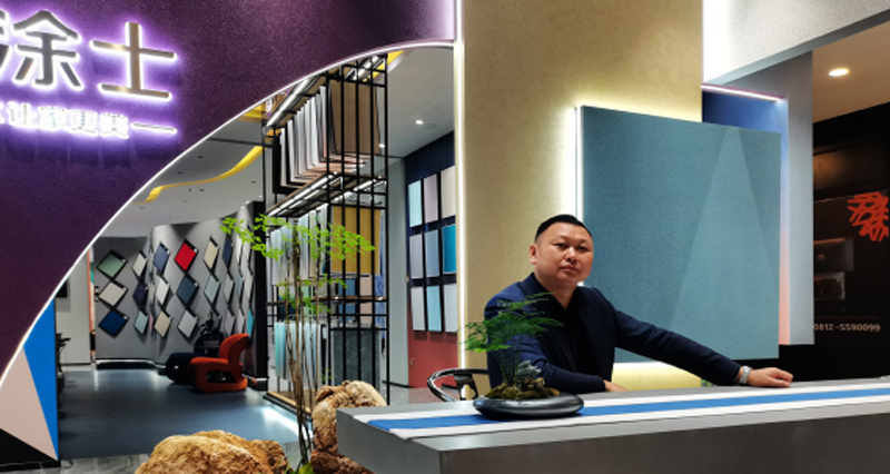 918博天堂(中国区)官方网站