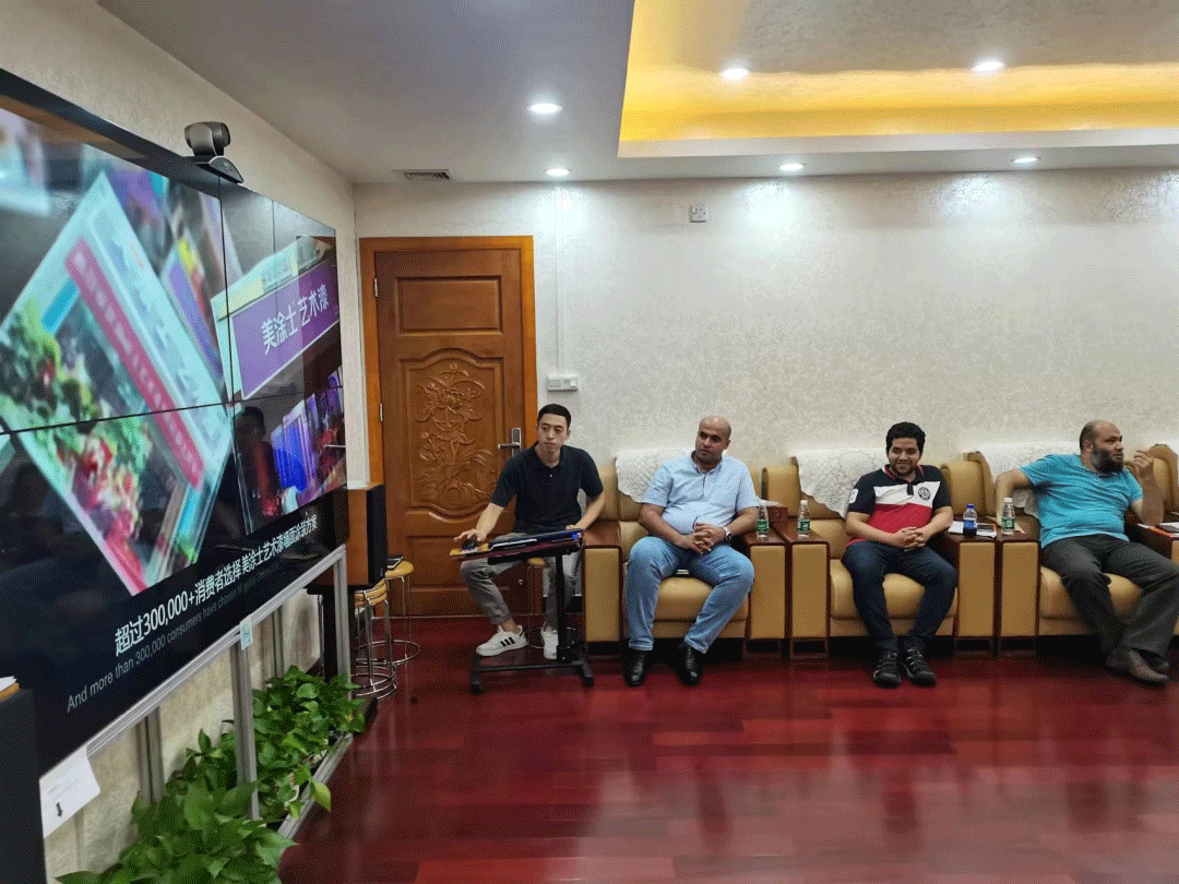 918博天堂(中国区)官方网站