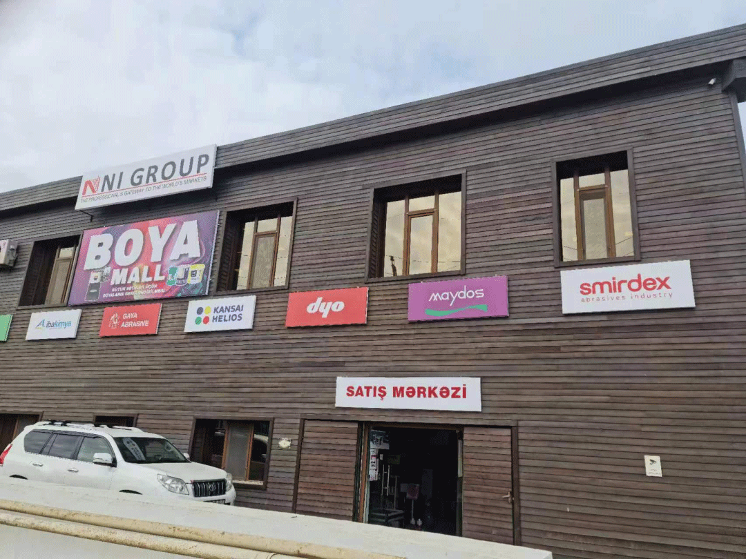 918博天堂(中国区)官方网站