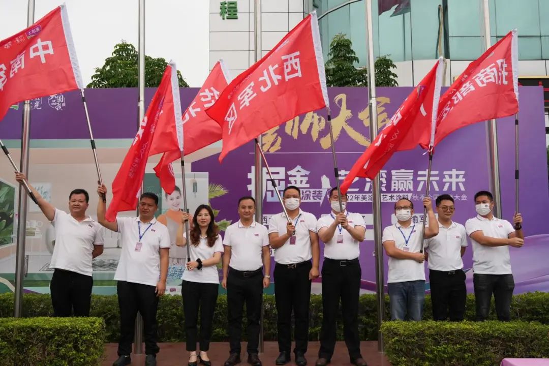 918博天堂(中国区)官方网站