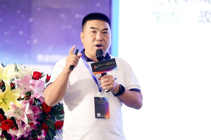 918博天堂(中国区)官方网站